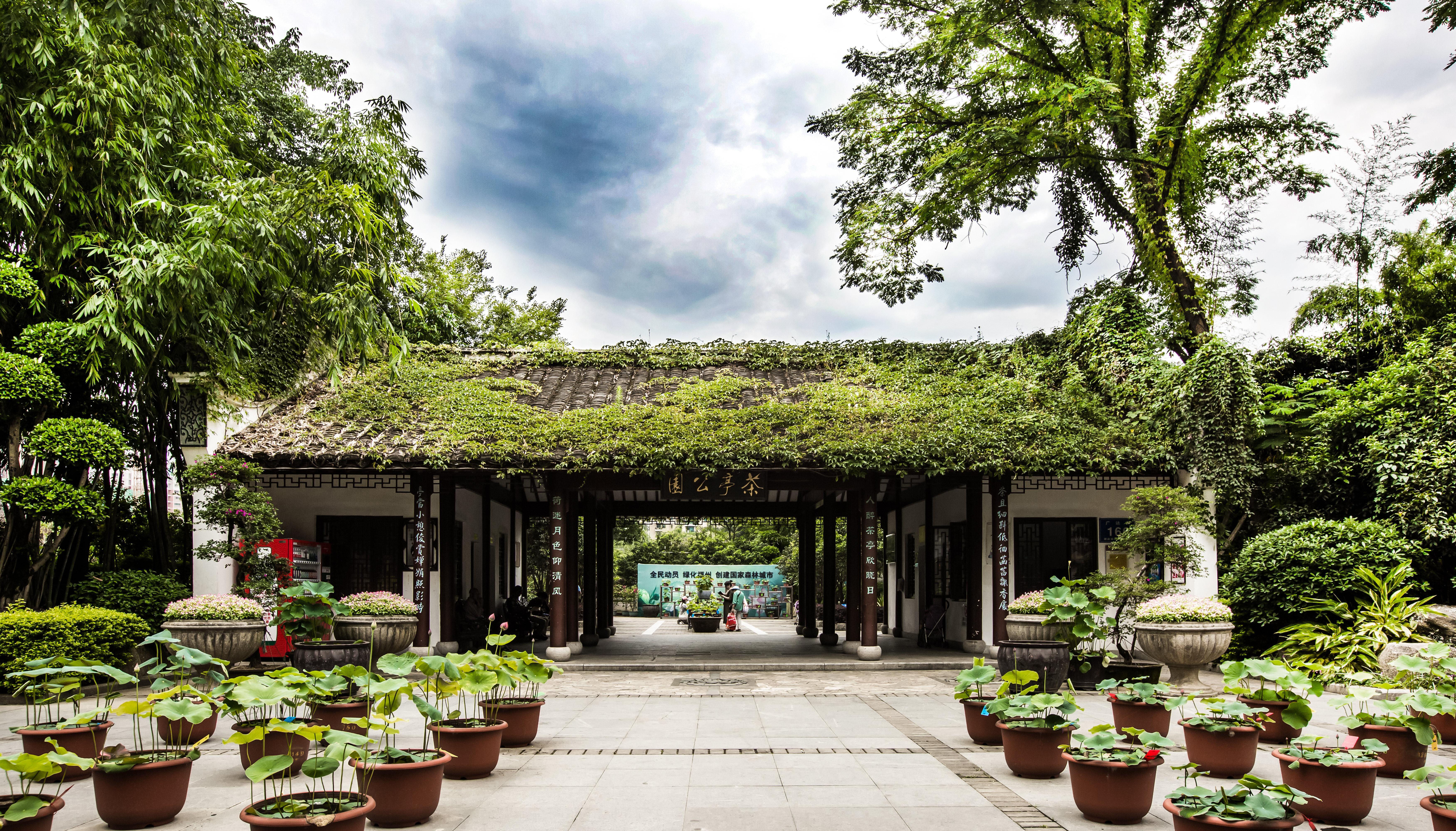 Intercontinental Fuzhou Hotel Fuzhou  Exterior photo