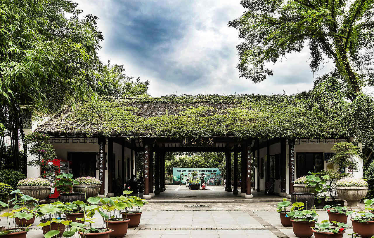 Intercontinental Fuzhou Hotel Fuzhou  Exterior photo